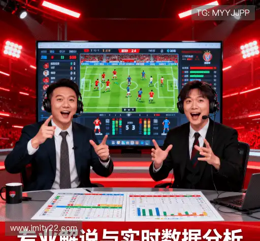 我们的增长策略